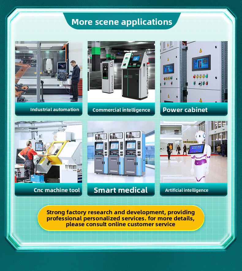 Industrial Motherboard Android RK3568 Industrial Computer Mechanical Automation Vending Machine Express Cabinet