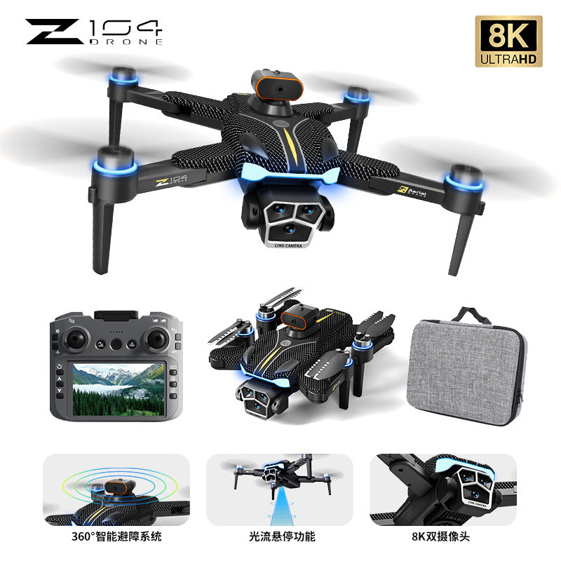 Cross-Border Z104Drone remote control with screen brushless motor HD aerial photography GPS Intelligent Positioning Remote Control Drone