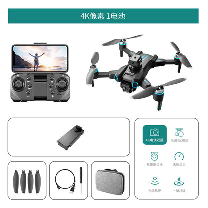 Cross-border Drone Brushless Motor ESC HD Lens Optical Flow Positioning Remote Control Aircraft Obstacle Avoidance Quadcopter