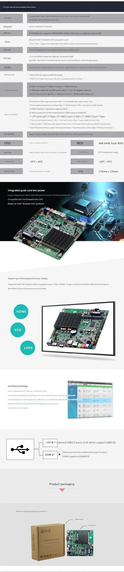 J3160 Mini-ITX Motherboard Celeron Intel CPU IPC SBC Embedded Fanless Ultra-thin Mainboard with 6*COM LAN LPT PS/2 DC-12V DDR3
