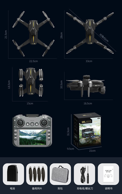 Cross-Border Z104Drone remote control with screen brushless motor HD aerial photography GPS Intelligent Positioning Remote Control Drone