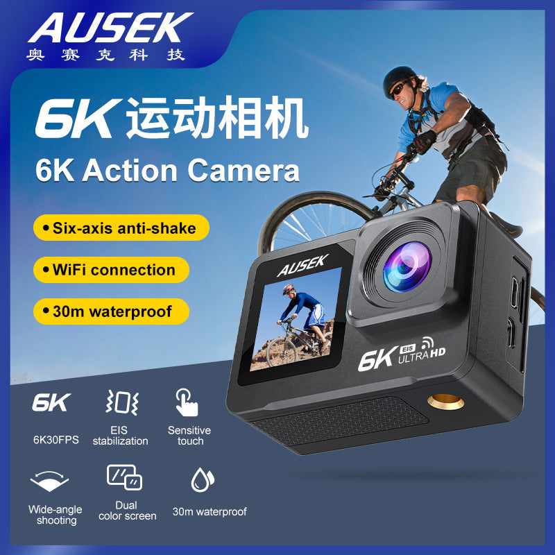 6k Sport Action Cam Camera Cross-Border6k Sports Camera Anti-Shake Waterproof6k Cycling Computer