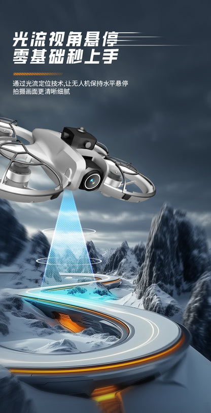 Cross-Border Z4Drone Large Screen Aerial Photography Brushless Quadcopter Obstacle Avoidance Anti-Collision Flying Machine Toy Remote Control Airplane