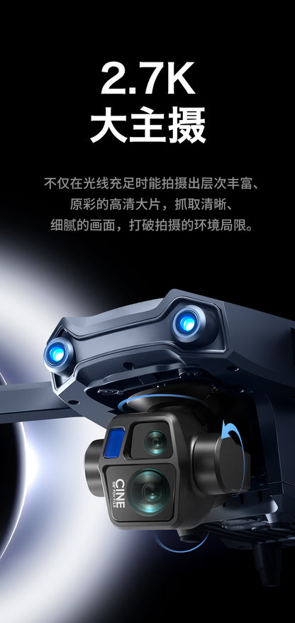 Cross-Border S819Remote Control Screened Drone with Relay Digital Image Transmission and Airdrop Capability2.7K High-Definition Aerial Drone