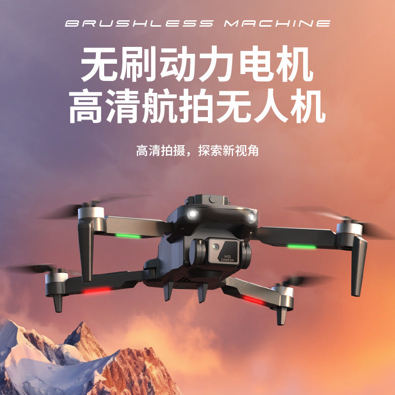 Cross-Border Z102Drone HD Aerial Photography Quadcopter Intelligent Obstacle Avoidance Brushless Motor Remote Control Aircraft Toy
