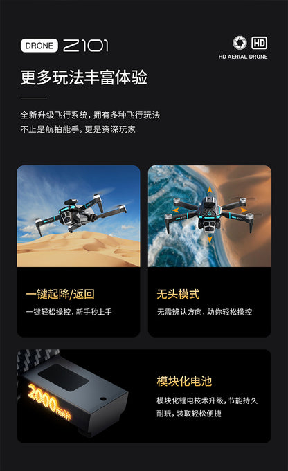 Cross-Border Z101Drone Long Endurance Obstacle Avoidance Aerial Photography Quadcopter Brushless Motor Remote Control Aircraft Drone
