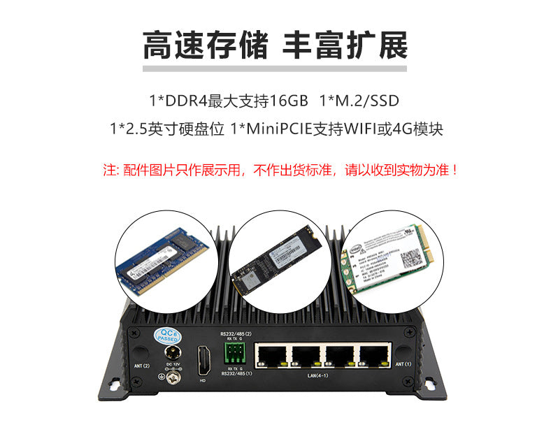 Industrial Control C2120Z-L4 Ethernet Mini Industrial Computer 12th Gen N97 Embedded Vision Industrial PC Host