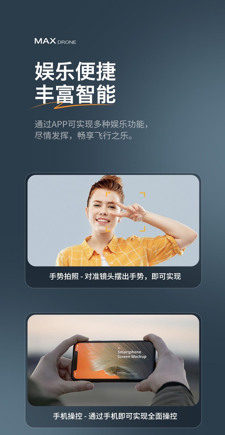 Cross-Border GT5Drone HD Aerial Photography Electric Lens Quadcopter Obstacle Avoidance Brushless Remote Control Aircraft Drone