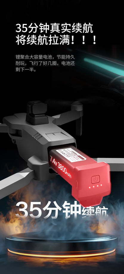 Cross-Border S155Relay Brushless Drone Laser Obstacle Avoidance Three-axis Anti-shake Gimbal GPS Return to Position Drone