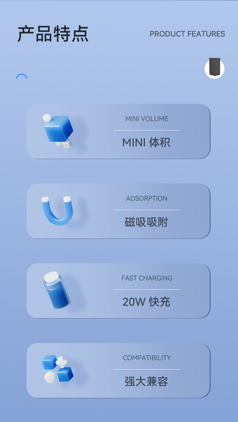 Compatible with Huawei and Apple VIVO Xiaomi OPPO Universal Back Clip Battery Power Bank Wireless Charging Mobile Power Supply