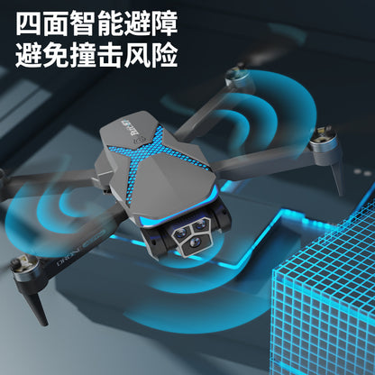 Cross-Border New Products AE7Foldable Brushless Motor Drone Aerial Photography Cool Lighting Remote Control Aircraft Quadcopter