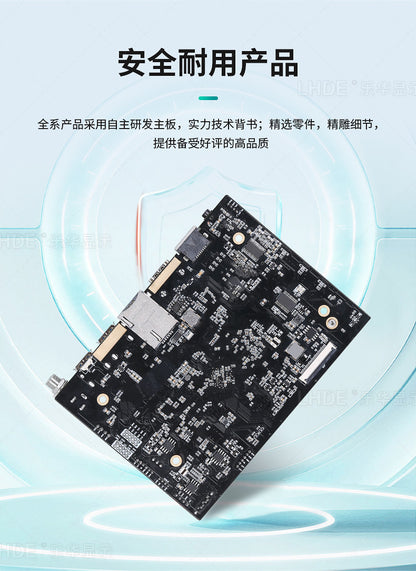 Industrial Motherboard Android RK3568/3588/3288/3399Industrial Control Machine Mechanical Automation Sales and Delivery Locker