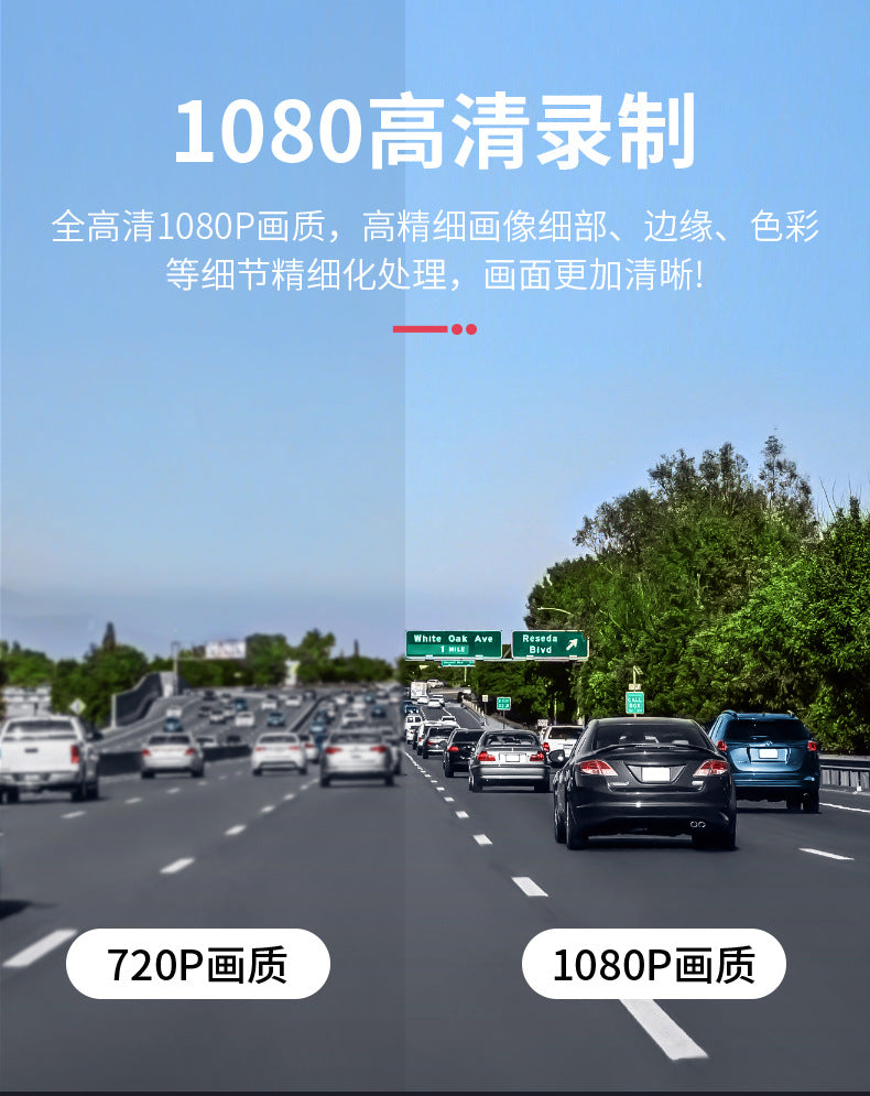 2025Cross-Border4K High-definition Dash Cam wifi Mobile Phone Interconnection Starlight Night Vision Dual Recording Car Mount DVR Four Records