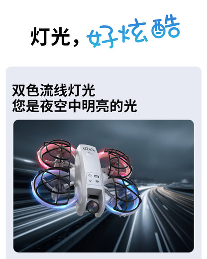 Cross-Border K100MINI Drone with Screen Remote Control Optical Flow Hover Dual Camera Lens HD Aerial Photography Remote Control Aircraft