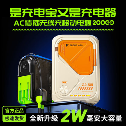 New power bank 5-in-1 magnetic wireless charger with built-in cable multifunctional AC Plug10000Ma Large Capacity