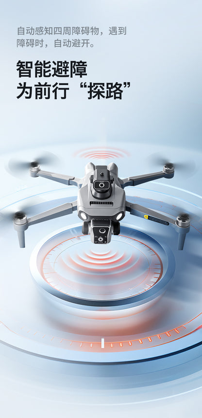 Cross-Border K19 MAX Drone with screen control brushless motor for high-definition aerial photography GPS Intelligent Positioning Remote Control Drone