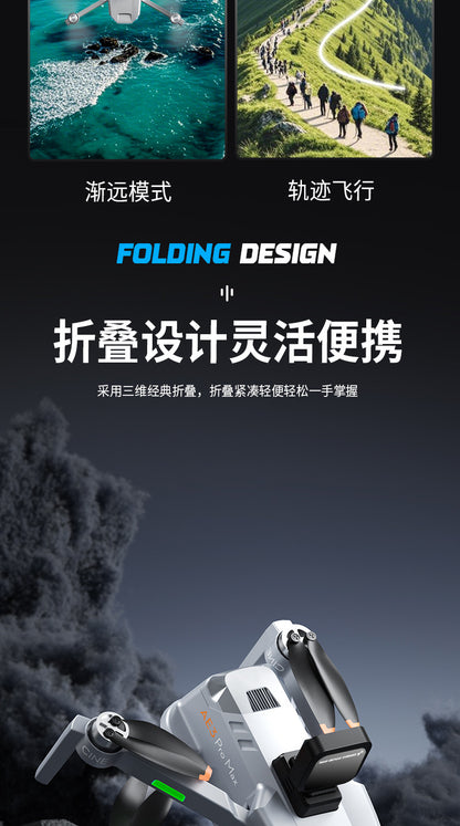 Cross-Border AE3Drone remote control with screen brushless GPS Three-axis gimbal Obstacle Avoidance Drone Remote Control Aircraft