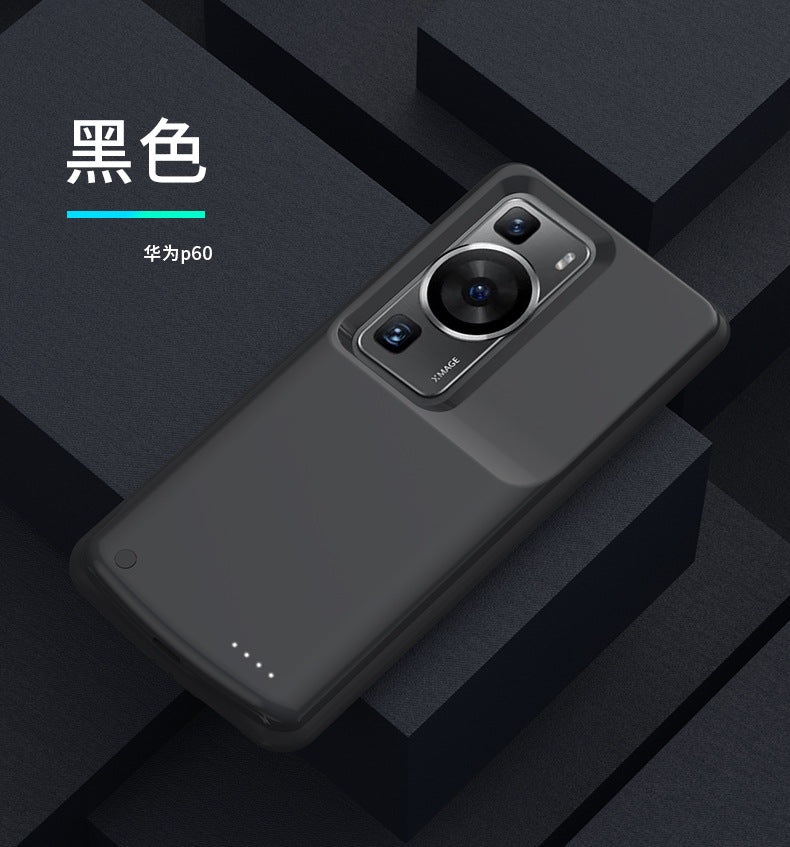 Applicable to Huawei p70Back Clip Battery p60pro Back Clip Power Bank p40pro Wireless Charging Phone Case p50