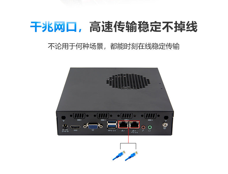 Domestic Industrial Computer Feiteng D2000 Mini Industrial PC Tongxin UOS Kylin FT2000 Mini Industrial Host