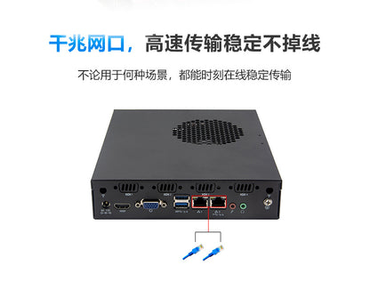 Domestic Industrial Computer Feiteng D2000 Mini Industrial PC Tongxin UOS Kylin FT2000 Mini Industrial Host