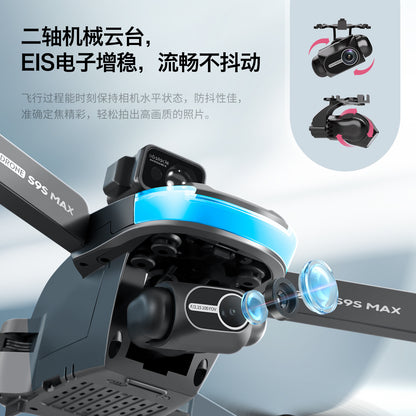 Cross-Border S9S Drone Brushless GPS Satellite Positioning4K High-definition Aerial Photography Two-axis Electric Servo Quadcopter