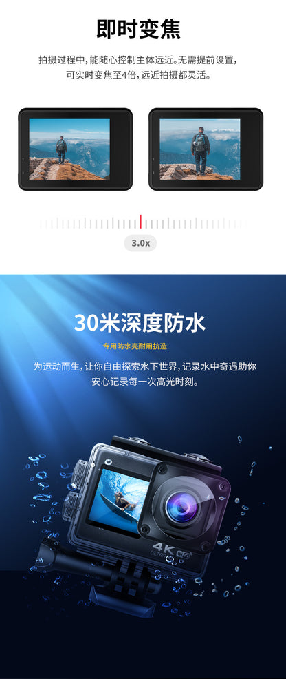 Cross-Border4k Waterproof Sports Camera HD Outdoor Shooting Cycling Underwater Helmet Camera Sports Camera Factory