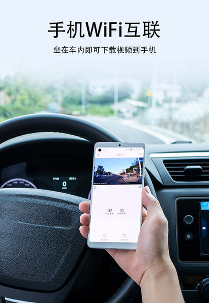 Cross-border Streaming Media12Inch DVR Blind Spot Visibility4Lens1080P Low-light Night Vision Rearview Mirror Dash Cam