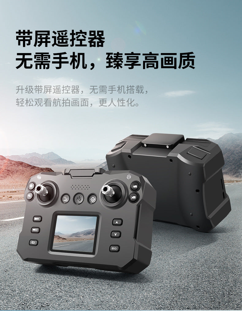 Cross-Border K6 MAX Drone with screen control, optical flow positioning, quadcopter with brushless motor, remote control airplane toy