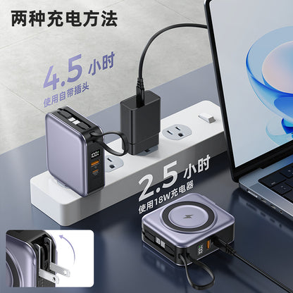 New power bank six-in-one magnetic wireless charger with built-in cable multifunctional AC Plug10000Mah Large Capacity
