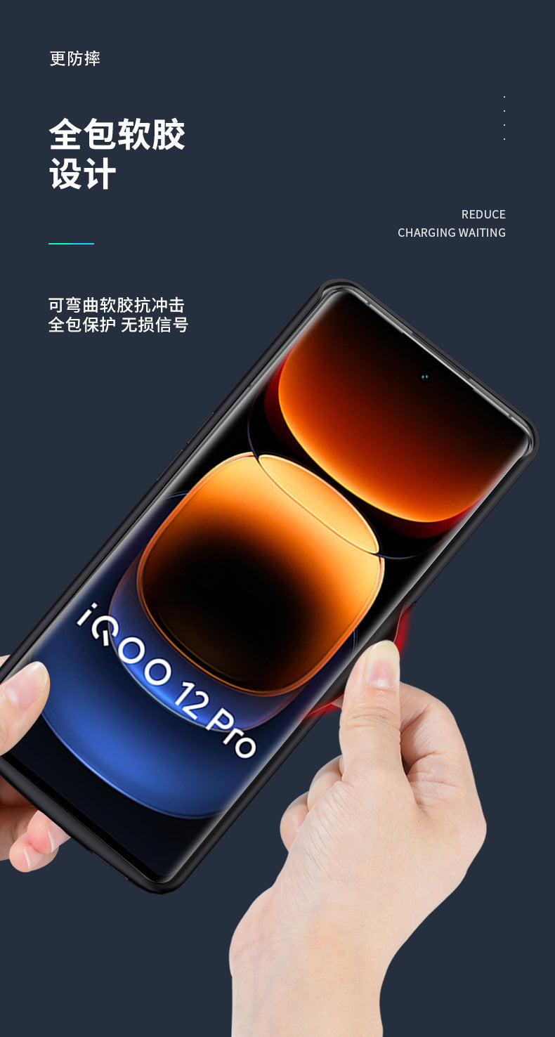 Applicable VivoIQOO12pro Back Clip Battery iqoo3/5/7/8/9/10/11pro+Wireless Power Bank