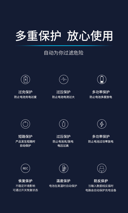 Applicable vivos18Back Clip Battery vivos17/16/s12/s10e/s9/s7/s6/s5Wireless Power Bank