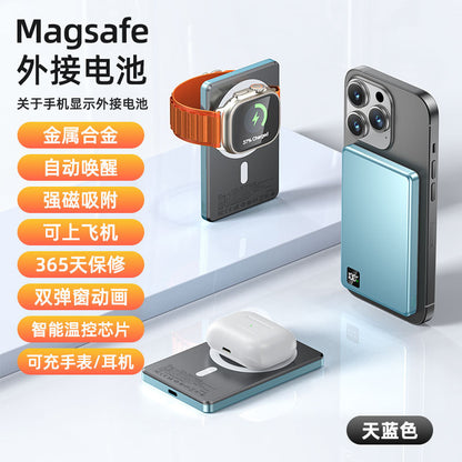 Ultra-Thin MagSafe Magnetic Watch Wireless Power Bank10000mAh Digital Display PD Two-way Fast Charging Power Bank