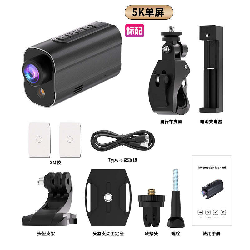 5k Action Camera Cross-border new sports camera Waterproof and anti-shake touch HD camera customization