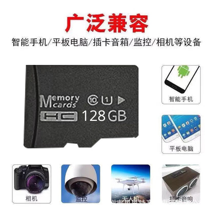 Source Factory 64G Memory Card16G Camera32G Mobile Phone128G Monitoring64G TF Dash Cam