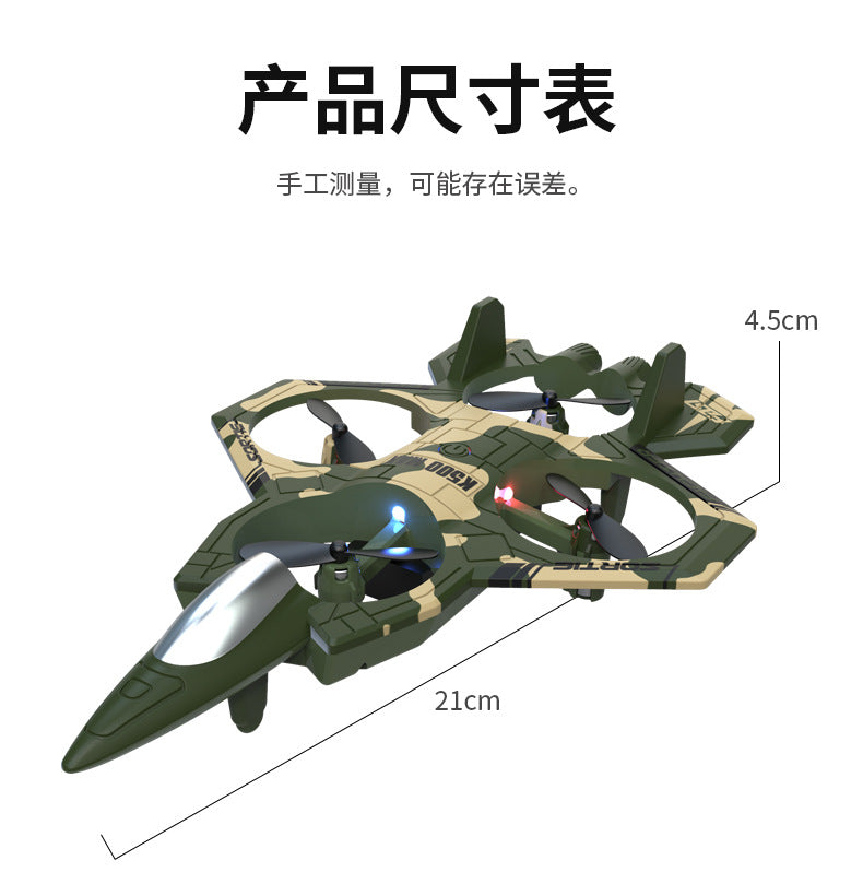 Cross-Border K500Max Fighter Four-Channel Suspension Four-Axis Drone Altitude Hold Roll Stunt Lighting Aircraft Low Price