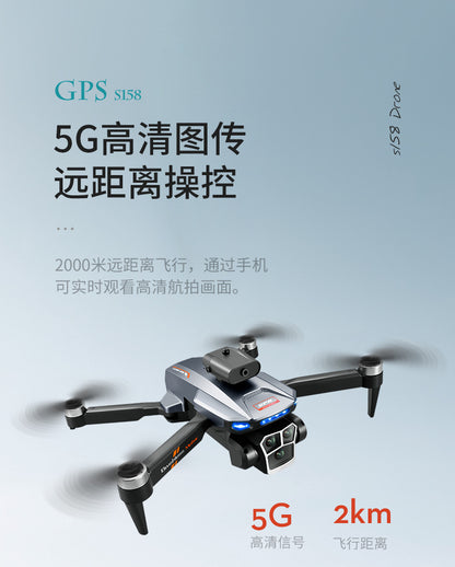 Cross-Border S158Drone remote control with screen brushless motor HD aerial photography GPS Intelligent Positioning Remote Control Drone