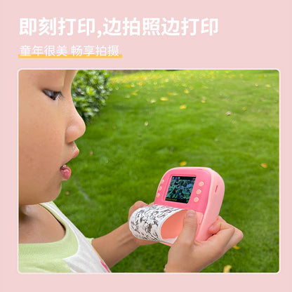 Polaroid Cross-border high-definition photo and video children's camera Student and children's printing camera with silicone case and photo paper