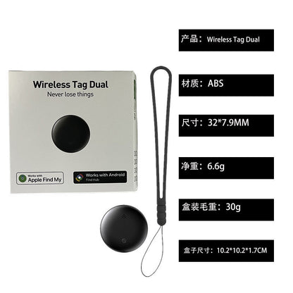 Compatible with Apple and Android Dual System Locator Findmy Google Android Pet Car Anti-Lost Device