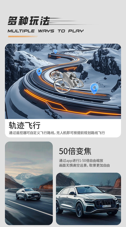 Cross-Border Z4Drone Large Screen Aerial Photography Brushless Quadcopter Obstacle Avoidance Anti-Collision Flying Machine Toy Remote Control Airplane