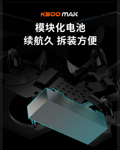 Cross-Border K500Max Fighter Four-Channel Suspension Four-Axis Drone Altitude Hold Roll Stunt Lighting Aircraft Low Price
