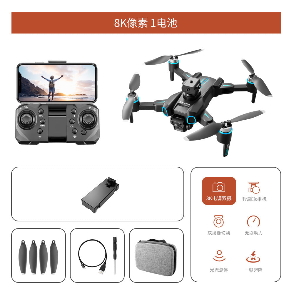 Cross-border Drone Brushless Motor ESC HD Lens Optical Flow Positioning Remote Control Aircraft Obstacle Avoidance Quadcopter