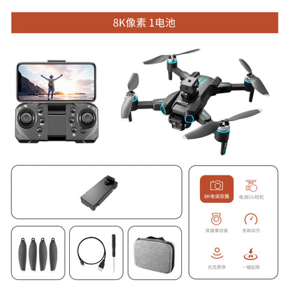 Cross-border Drone Brushless Motor ESC HD Lens Optical Flow Positioning Remote Control Aircraft Obstacle Avoidance Quadcopter