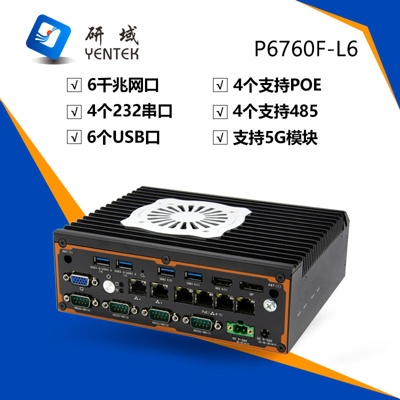 Industrial Control P6760F-L6 Embedded N97 Mini Industrial Computer 6 Network 4 Serial Multiple Network Ports Vision Industrial Computer