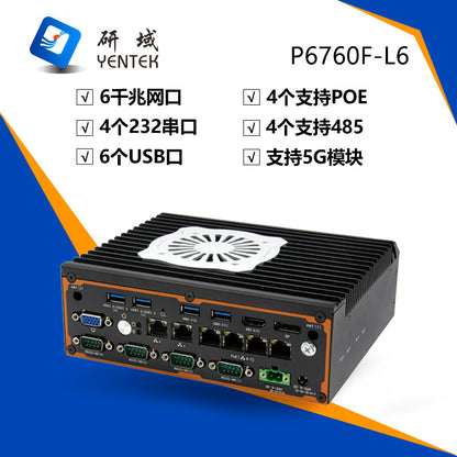 Industrial Control P6760F-L6 Embedded N97 Mini Industrial Computer 6 Network 4 Serial Multiple Network Ports Vision Industrial Computer