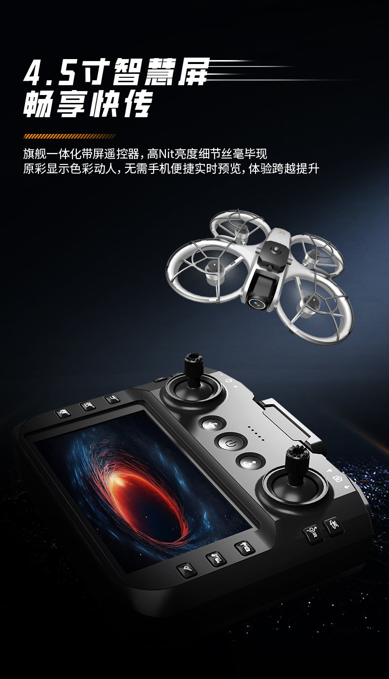 Cross-Border Z4Drone Large Screen Aerial Photography Brushless Quadcopter Obstacle Avoidance Anti-Collision Flying Machine Toy Remote Control Airplane