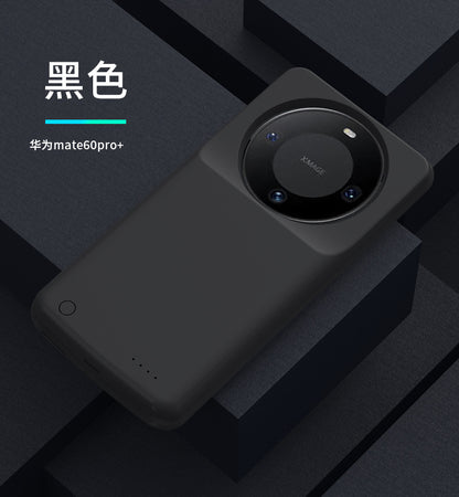 Applicable to Huawei mate70/60/50Back Clip Battery mate30pro Wireless Fast Charging Power Bank40e Slim Power Supply