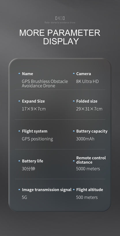 Cross-Border AE3Long Endurance Brushless Drone GPS Three-axis gimbal obstacle avoidance drone HD aerial photography remote control aircraft