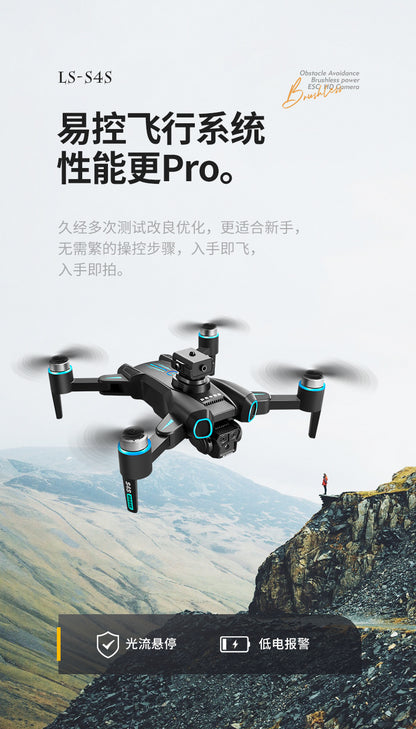 Cross-border Drone Brushless Motor ESC HD Lens Optical Flow Positioning Remote Control Aircraft Obstacle Avoidance Quadcopter