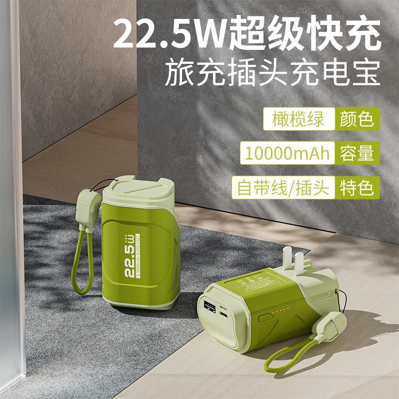 New Portable PD Fast Charge22.5W Wall Charger AC Plug10000mAh power bank with data cable portable charger