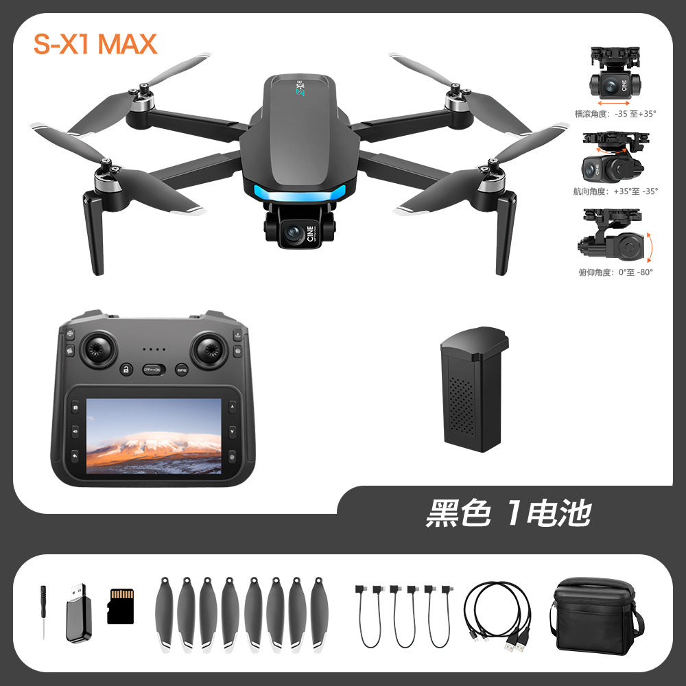Cross-Border S-X1Drone Remote Control Belt5.9inch screen three-axis gimbal GPS Aerial Photography Four-Axis Remote Control Aircraft